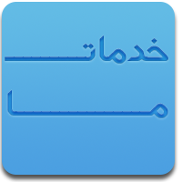 hadamat-ma-new.png